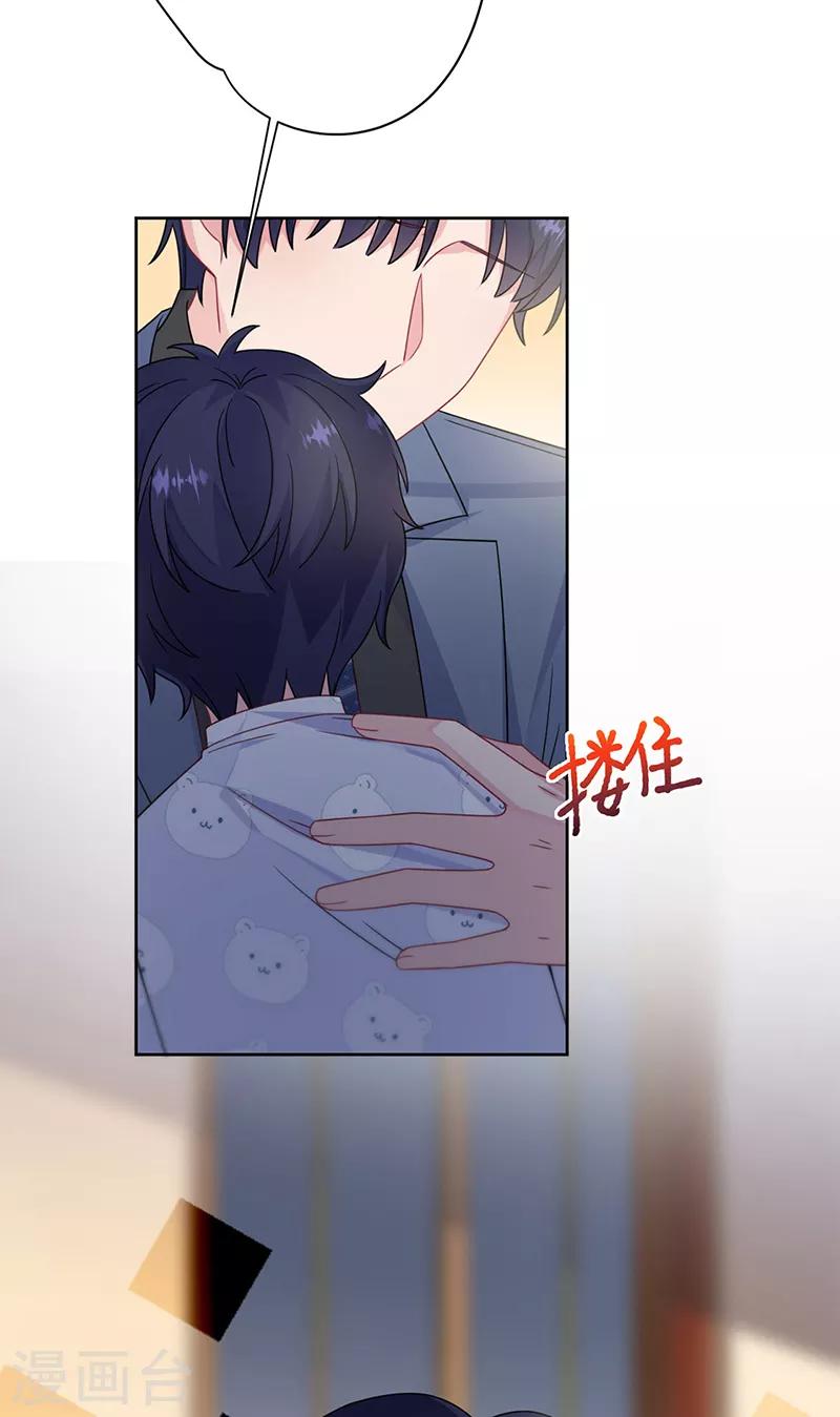 第2季216话-第383话