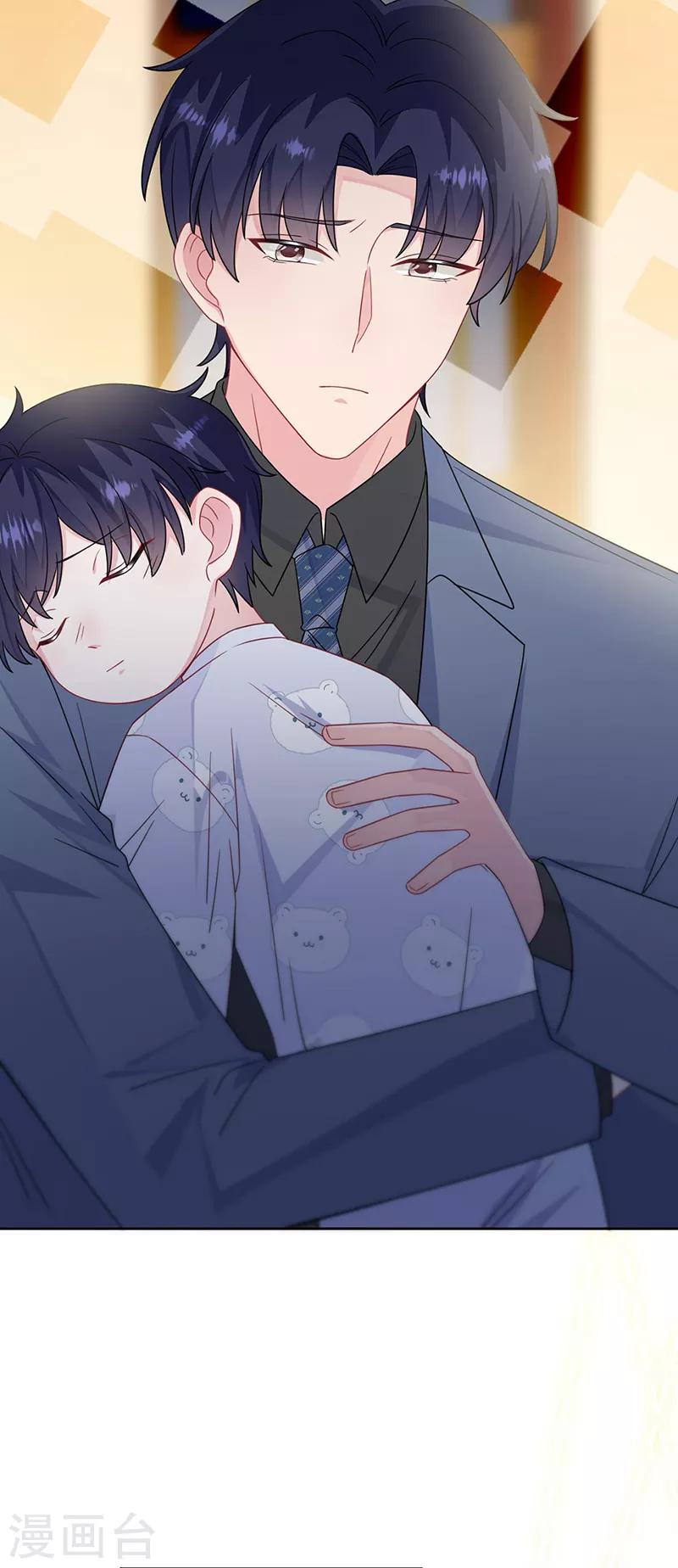 第2季216话-第383话