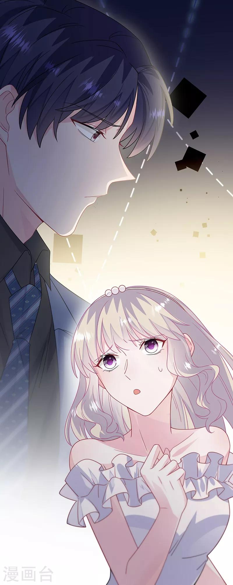 第2季216话-第383话