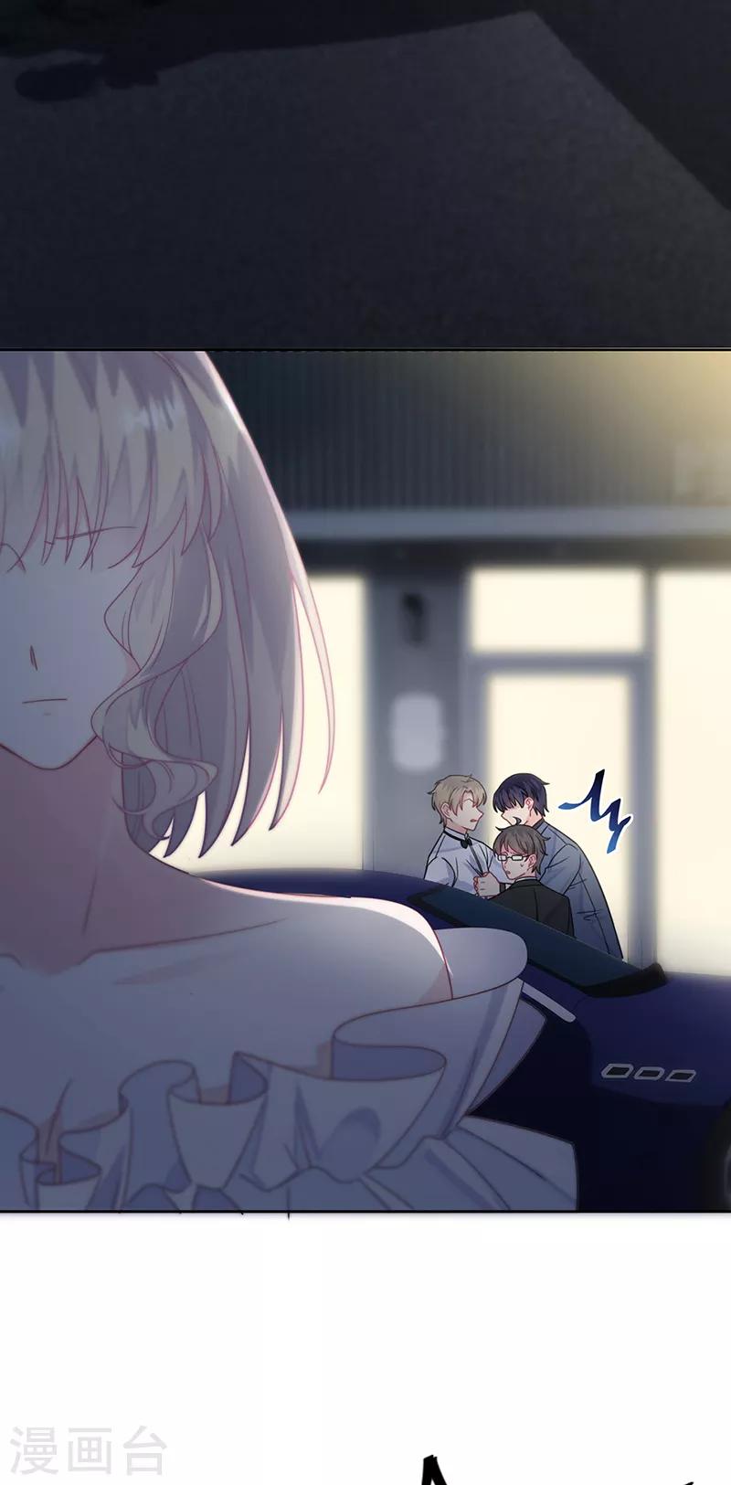 第2季216话-第383话