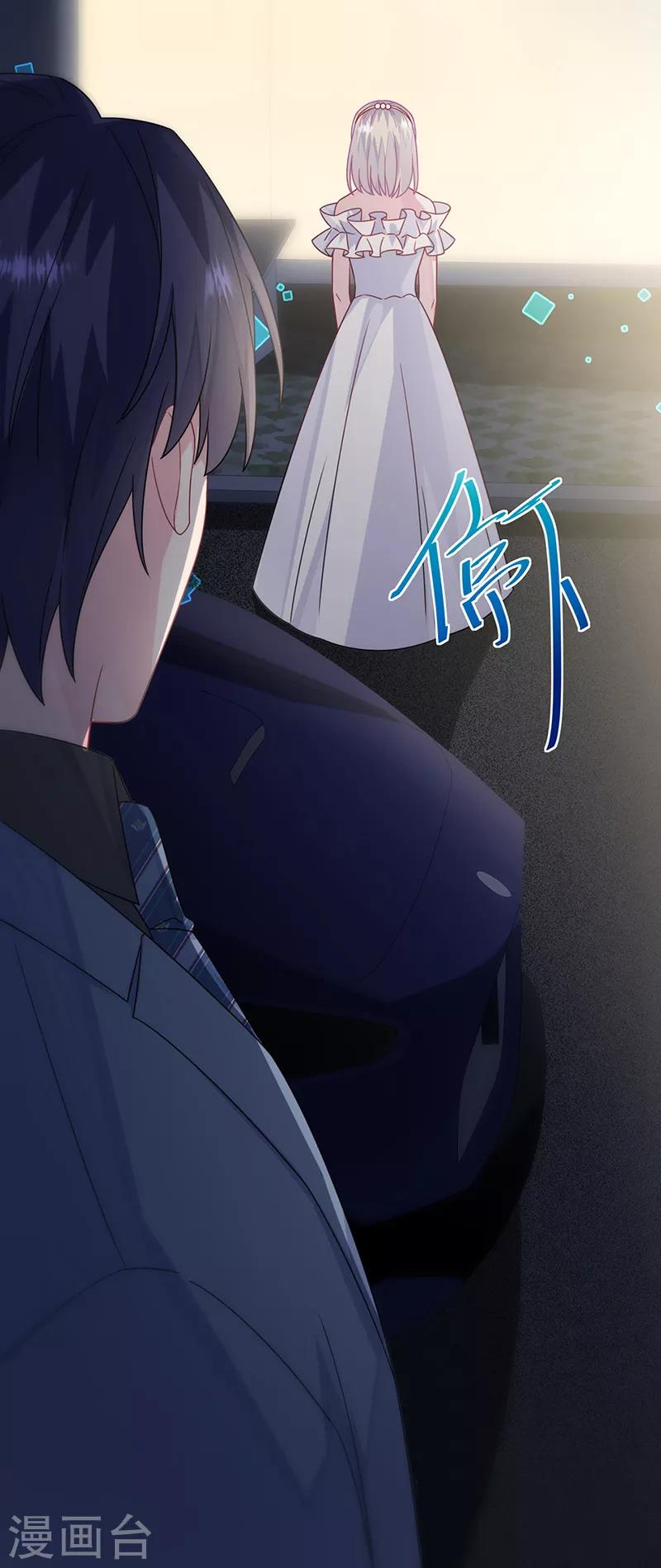 第2季216话-第383话