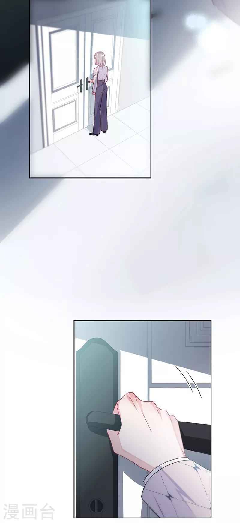 第2季218话-第385话