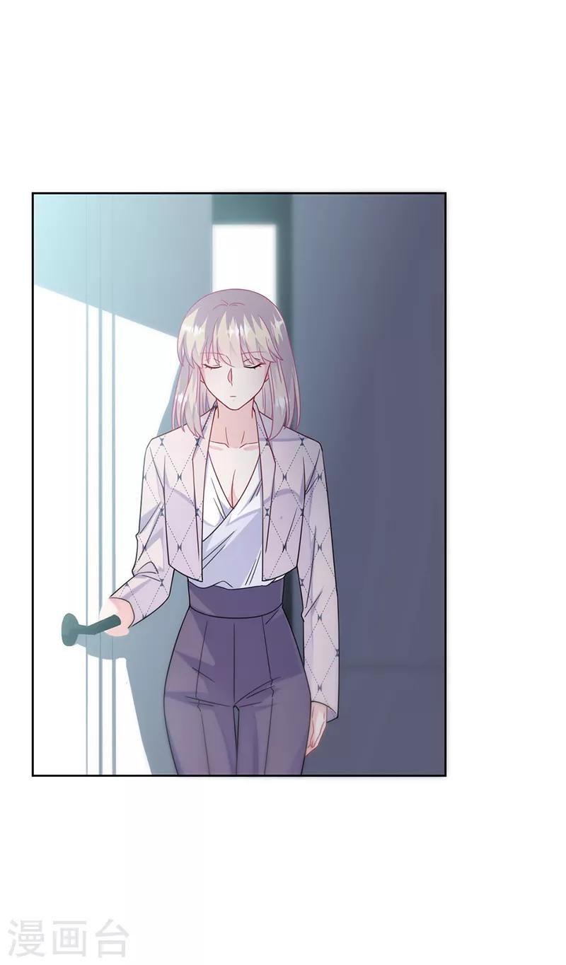第2季218话-第385话