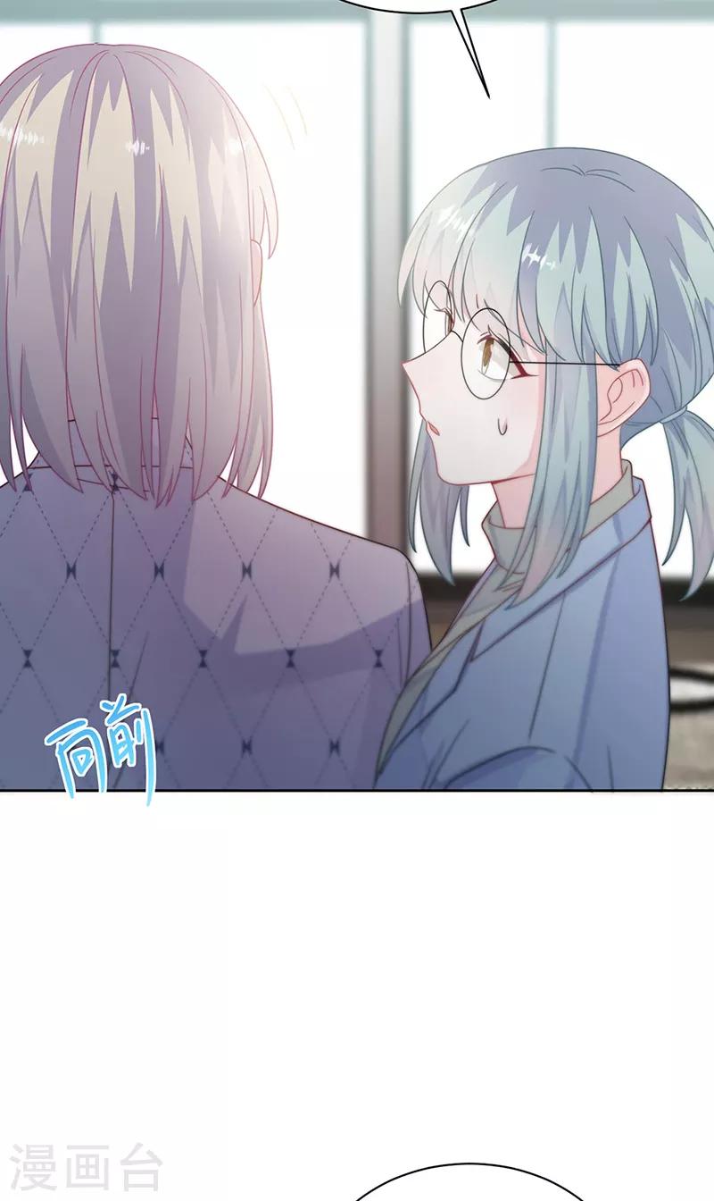 第2季218话-第385话