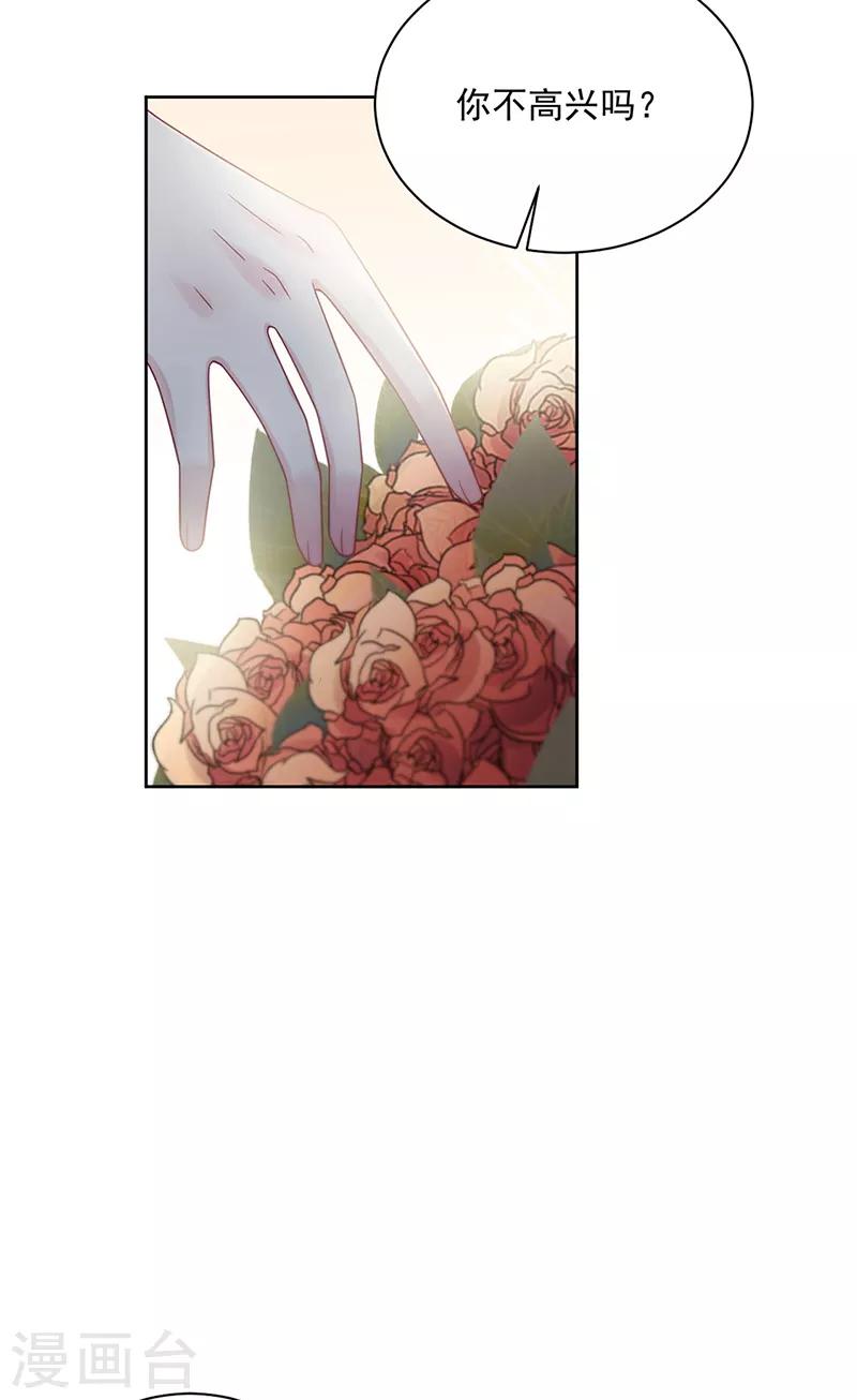 第2季218话-第385话