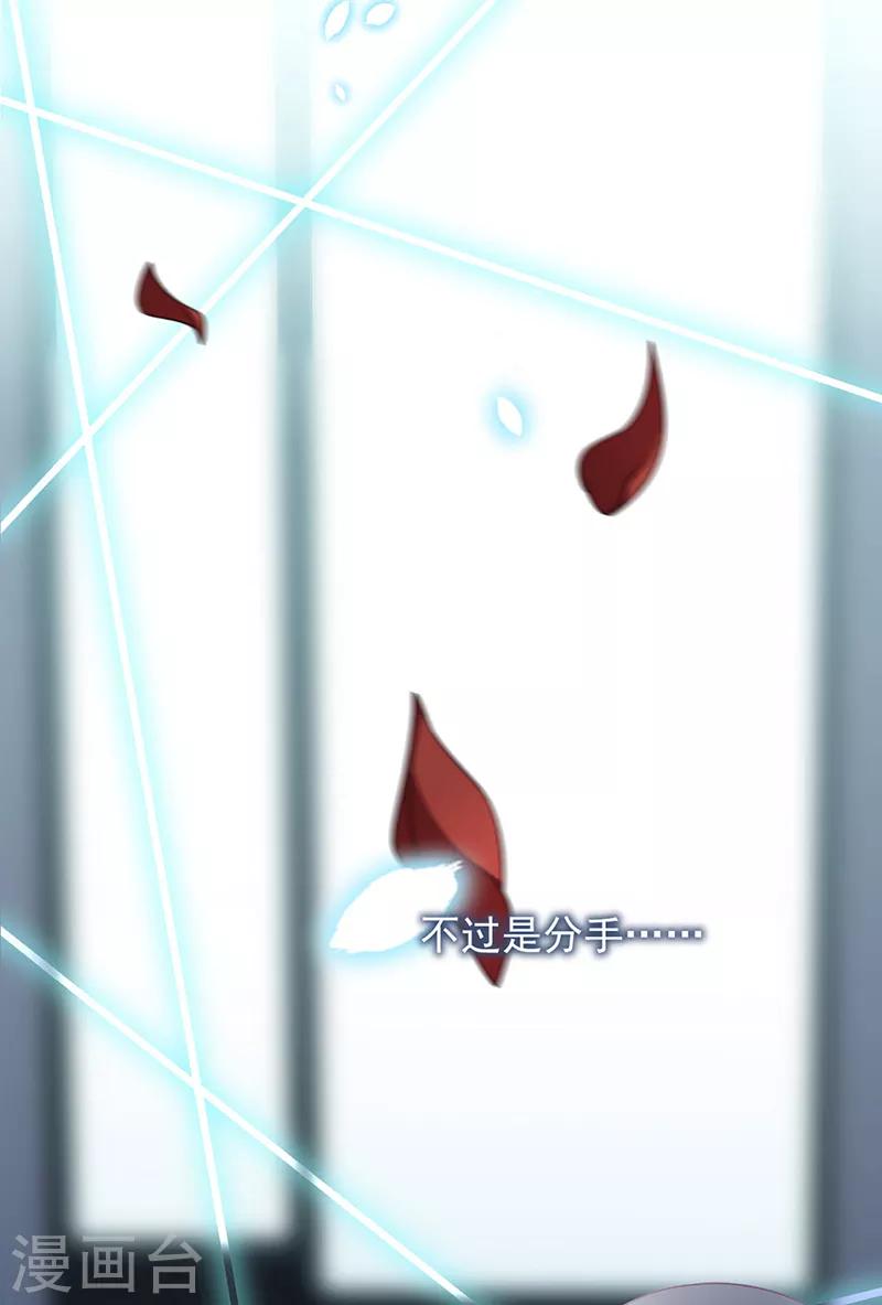 第2季218话-第385话