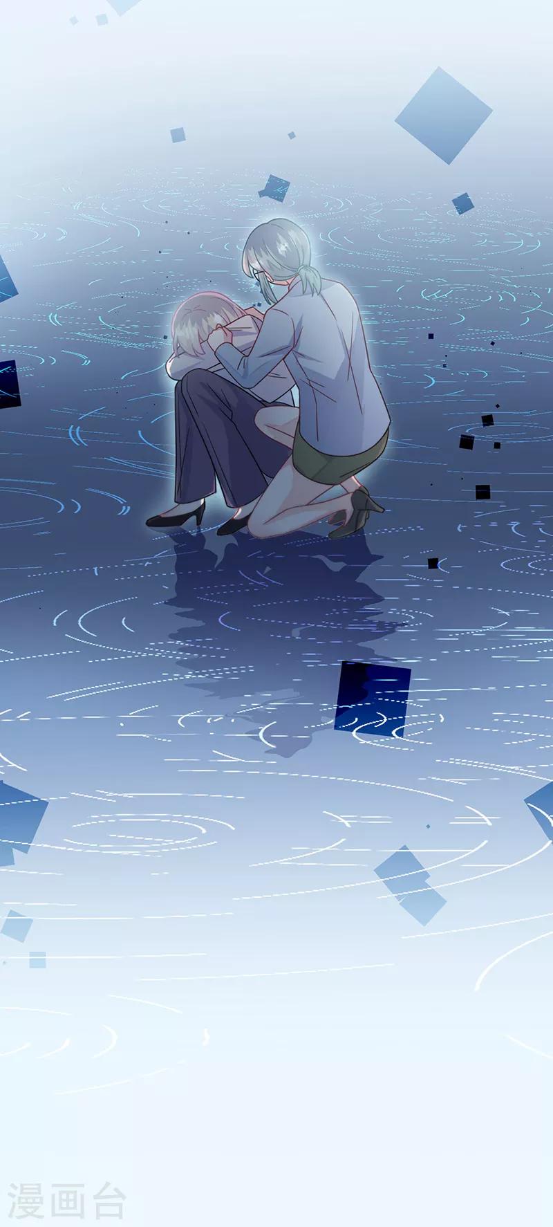 第2季218话-第385话