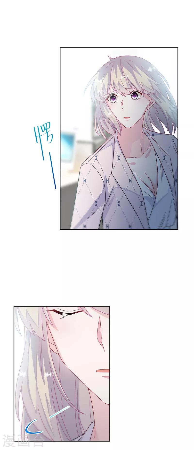 第2季218话-第385话