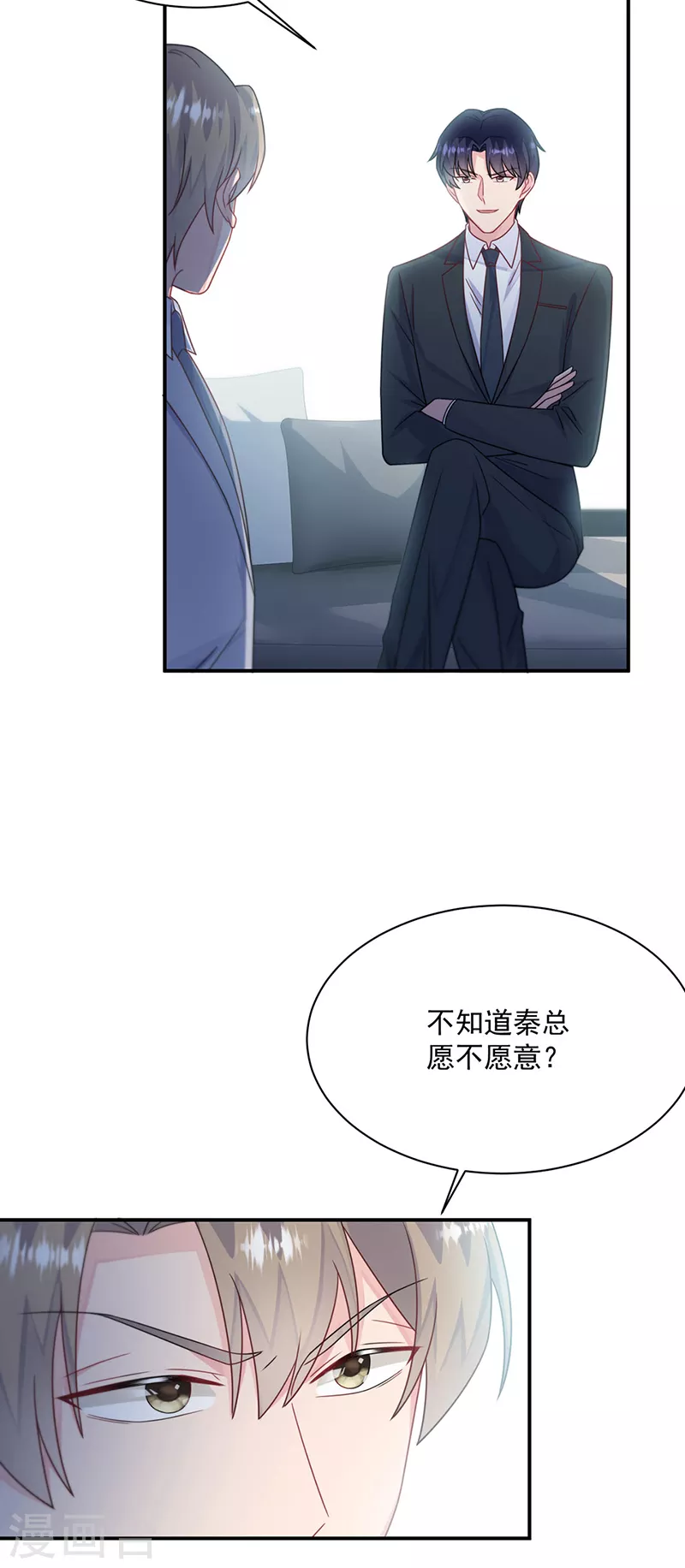 第2季220话-第387话