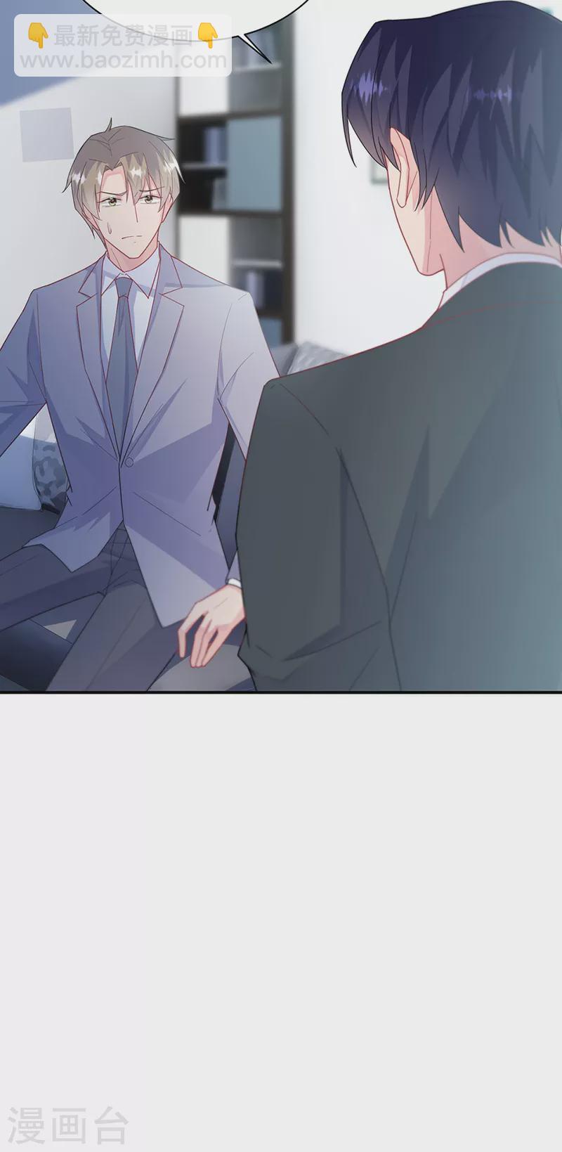 第2季220话-第387话