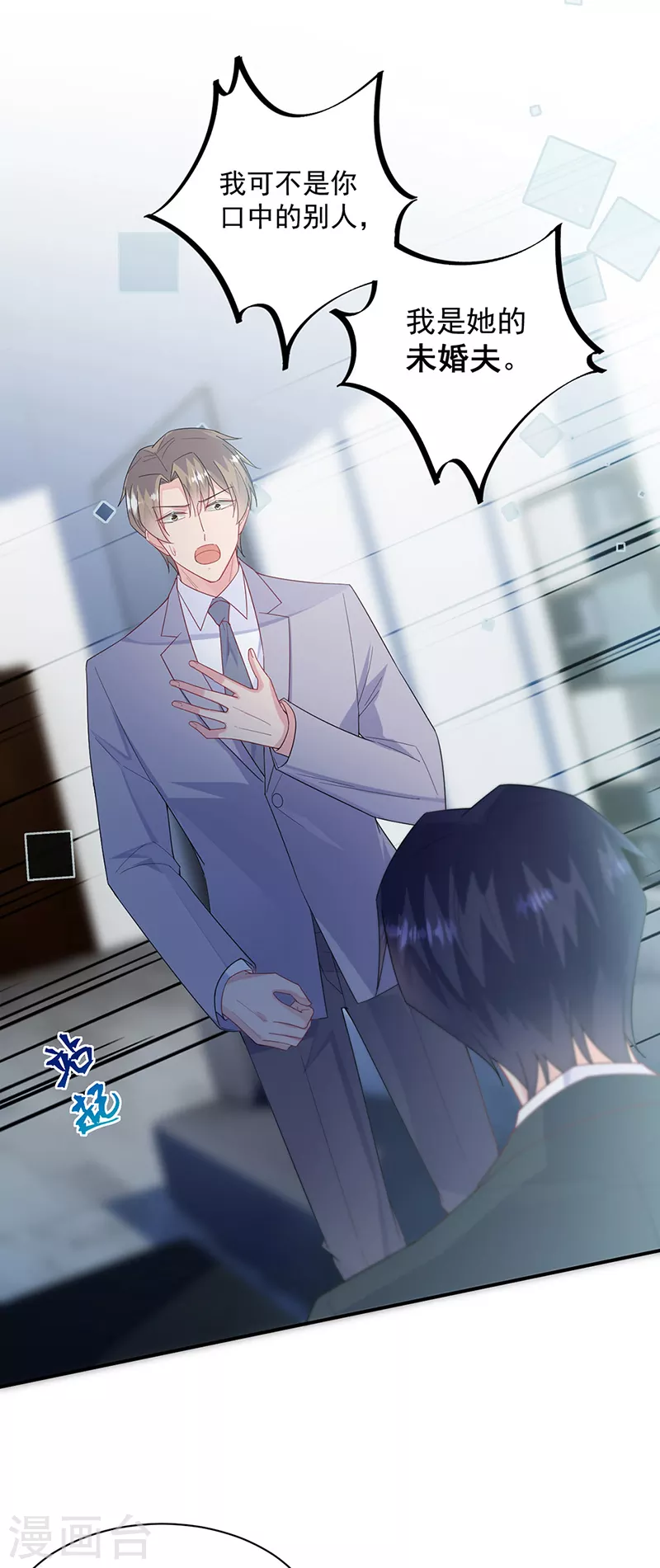 第2季220话-第387话