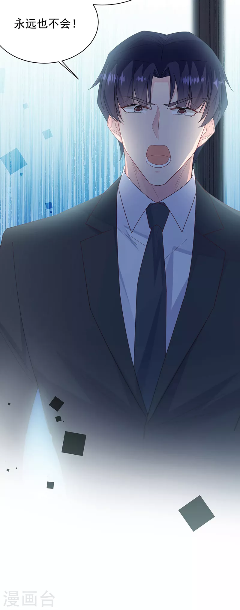 第2季220话-第387话