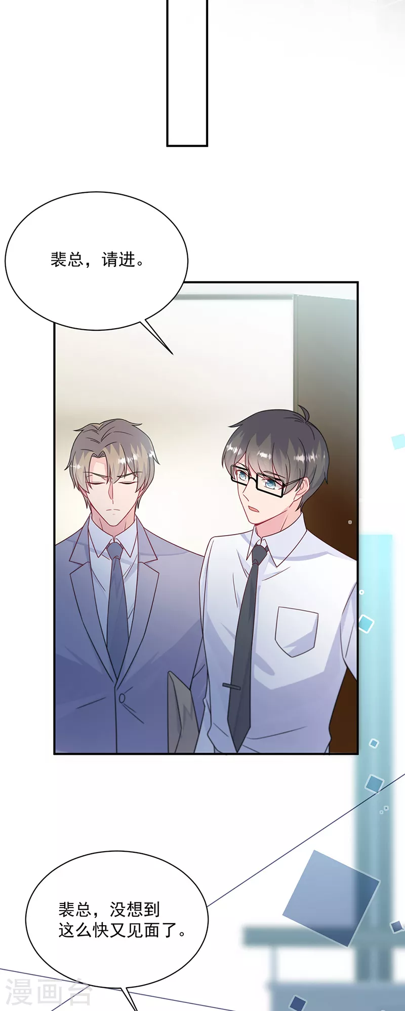 第2季220话-第387话