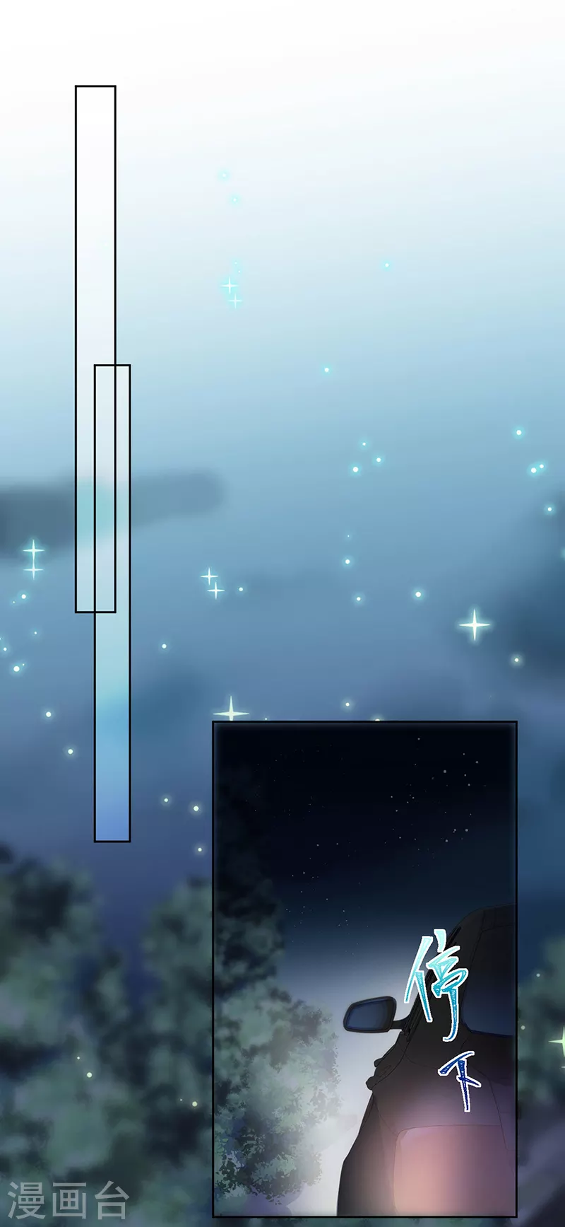 第2季222话-第389话