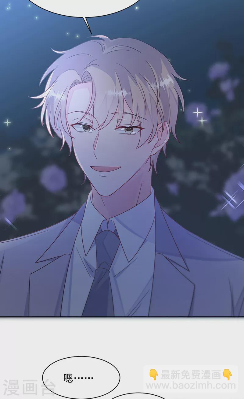 第2季222话-第389话