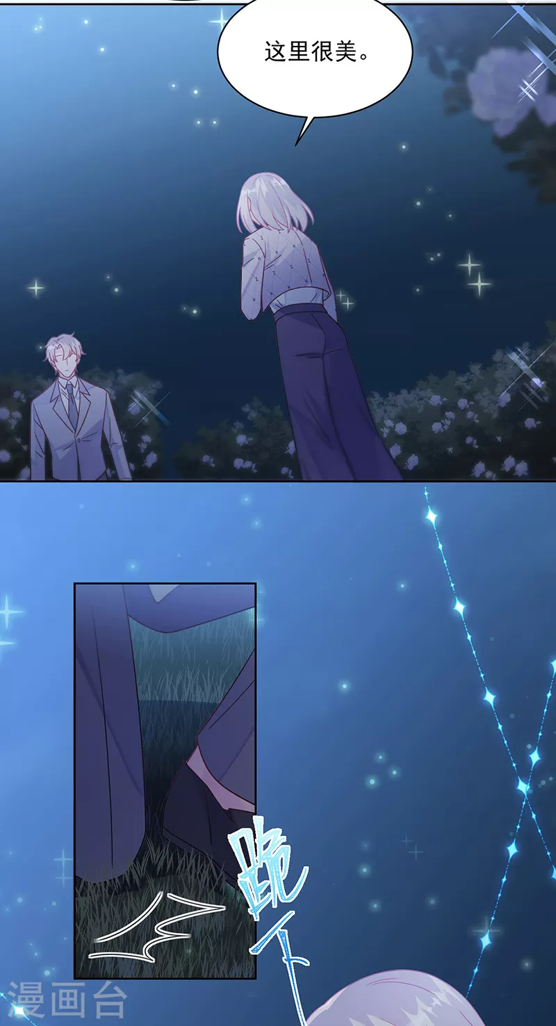 第2季222话-第389话