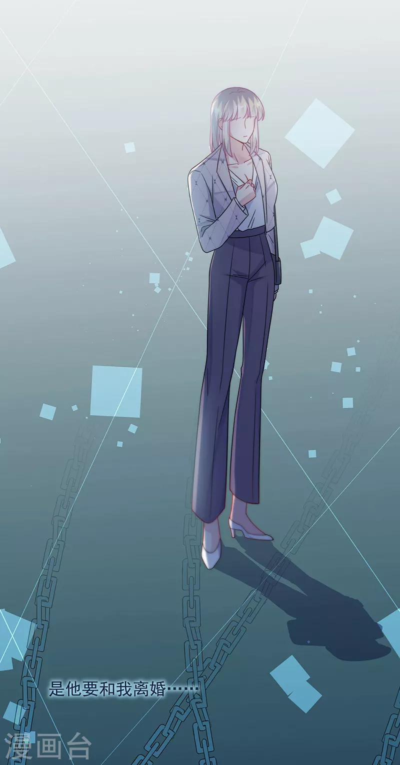第2季222话-第389话