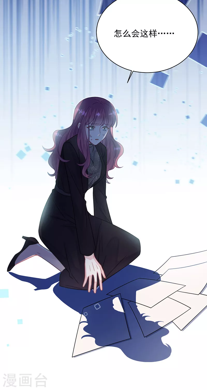 第2季224话-第391话