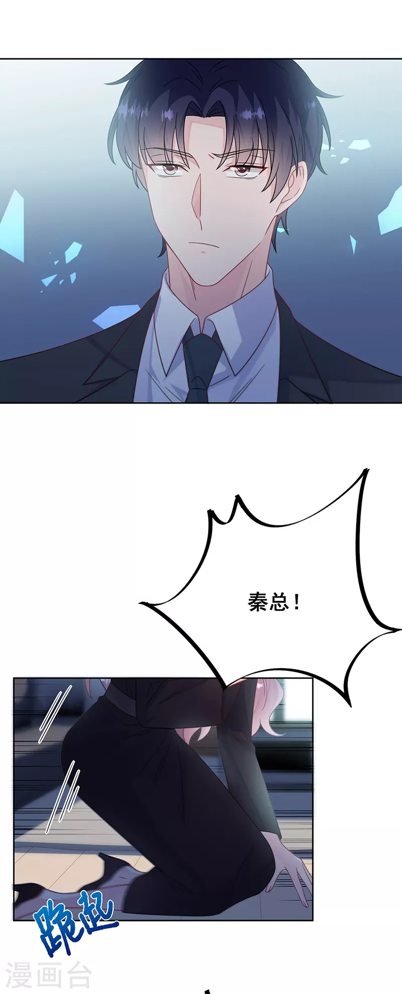 第2季224话-第391话