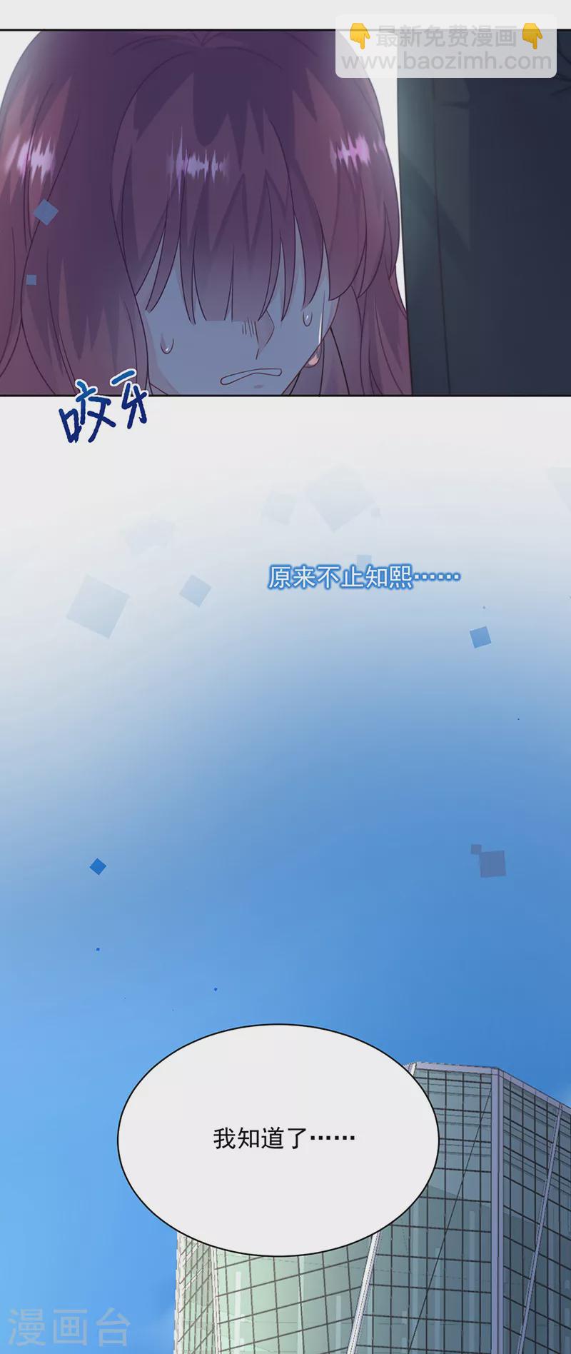 第2季224话-第391话