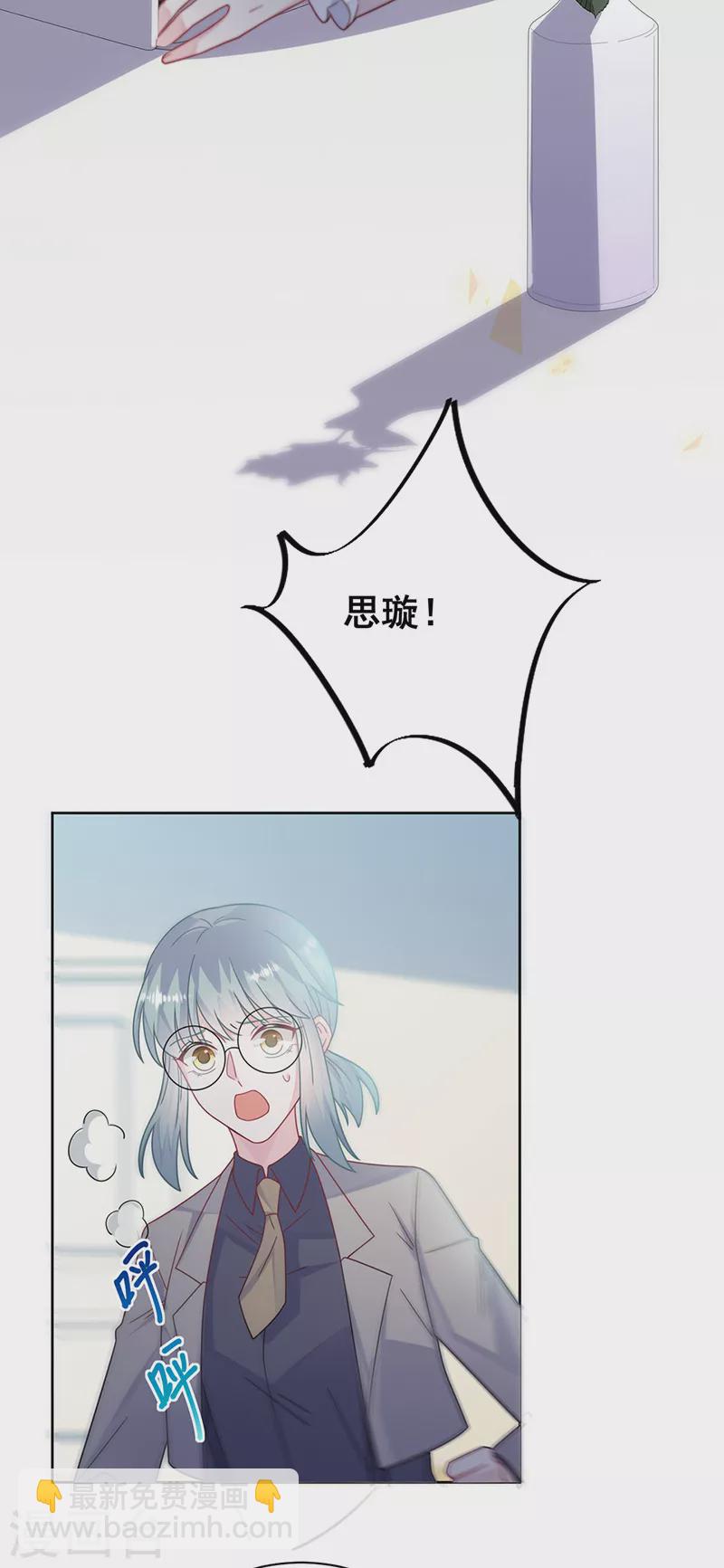 第2季224话-第391话