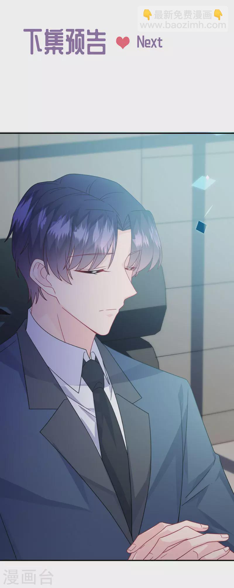 第2季224话-第391话