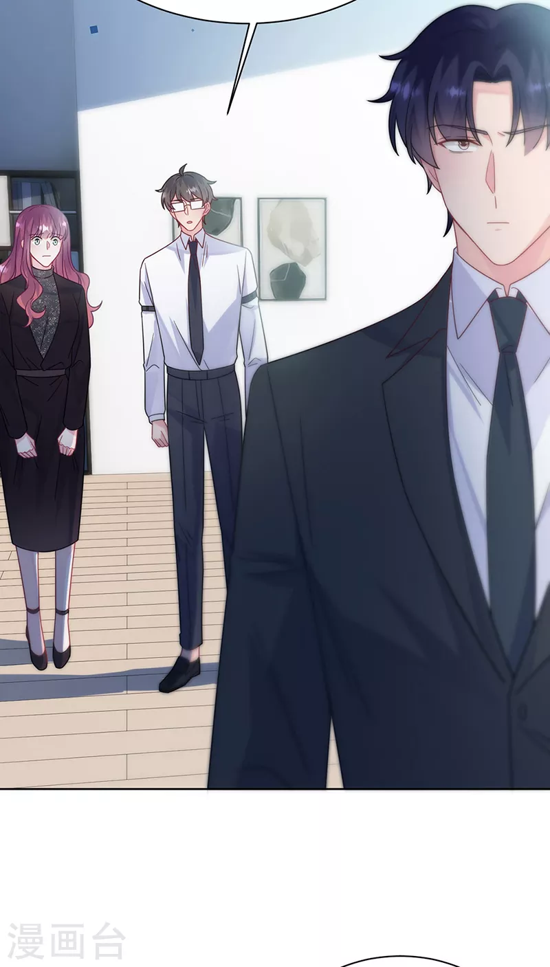 第2季224话-第391话