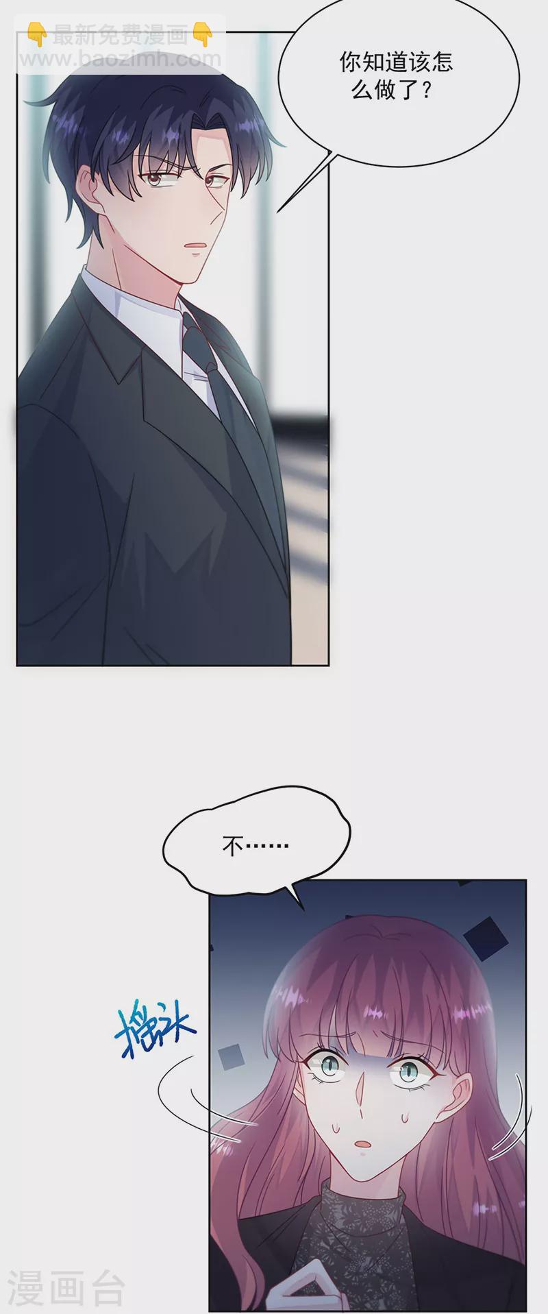 第2季224话-第391话
