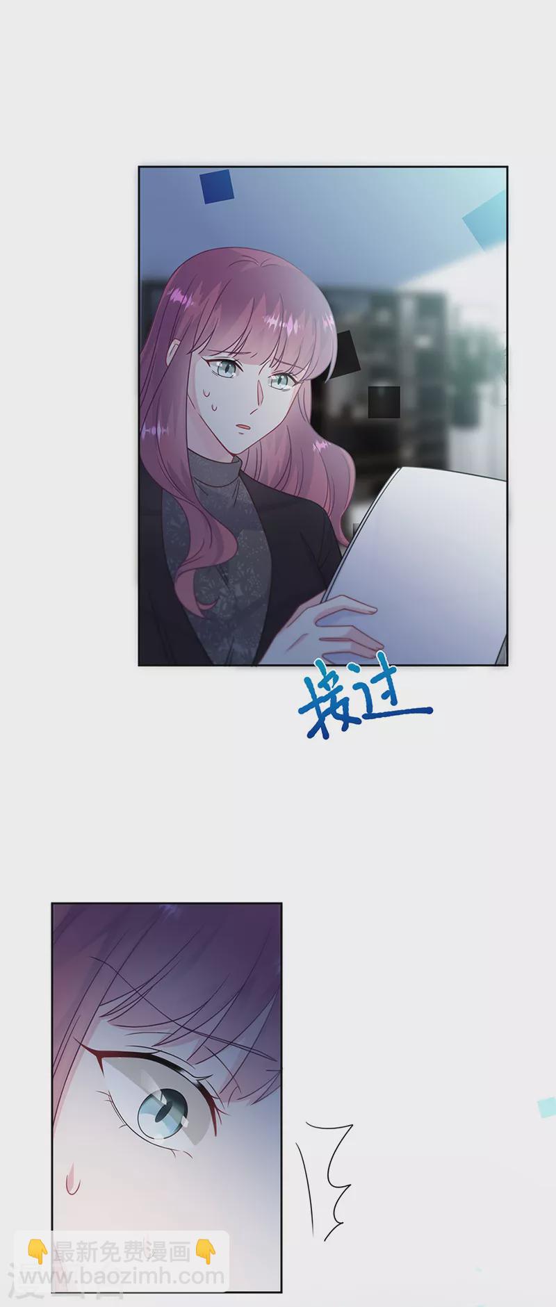 第2季224话-第391话
