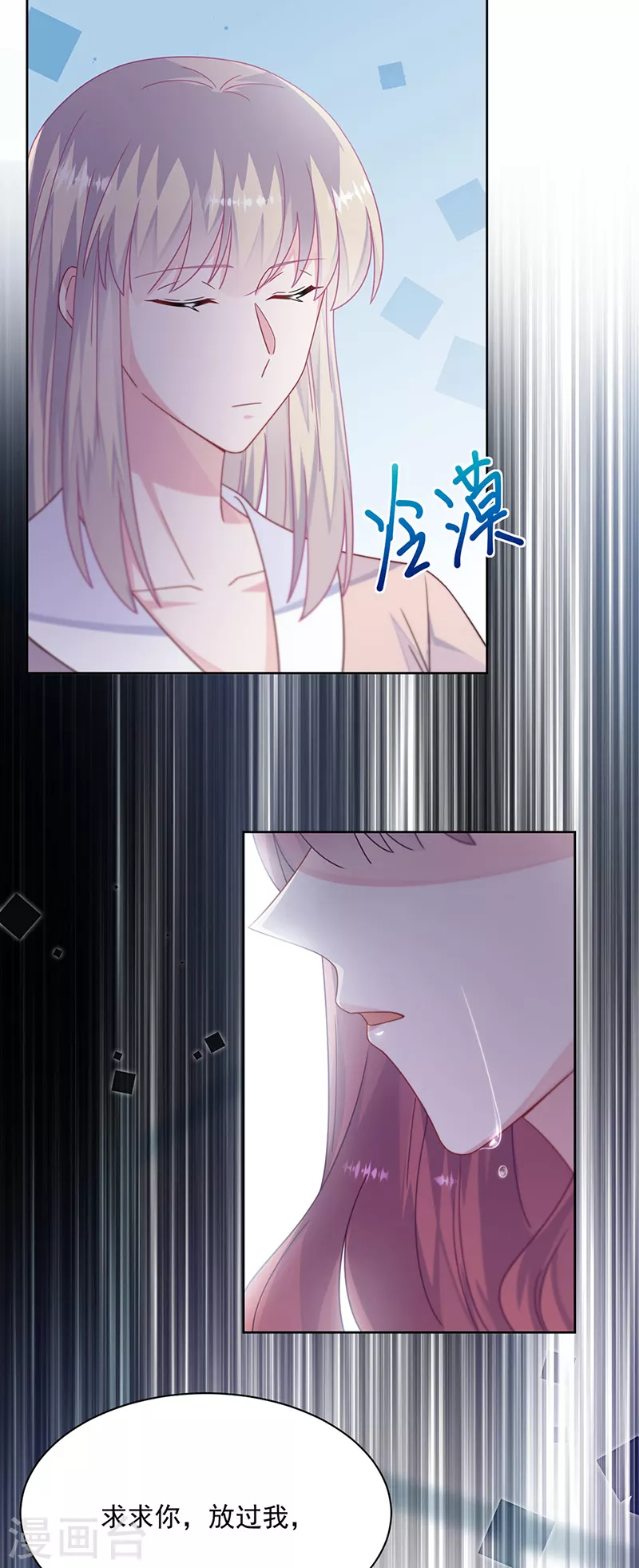 第2季226话-第393话