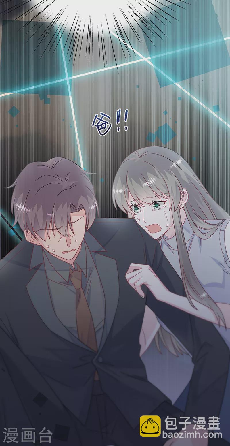 第2季226话-第393话