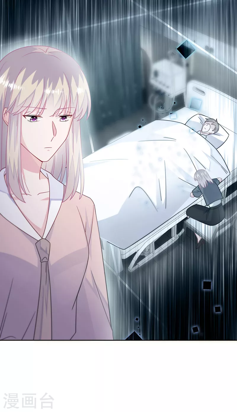 第2季226话-第393话
