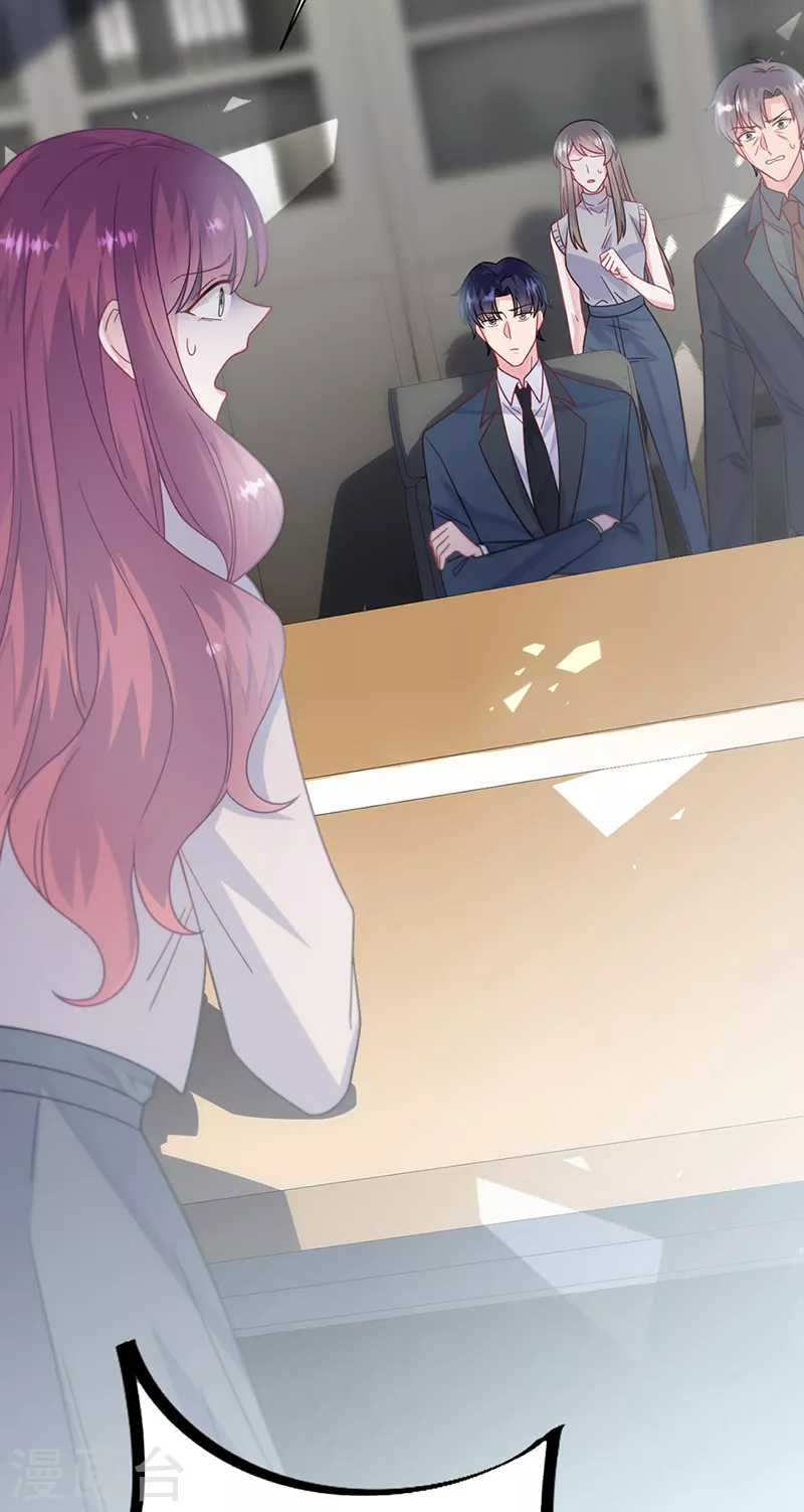 第2季226话-第393话