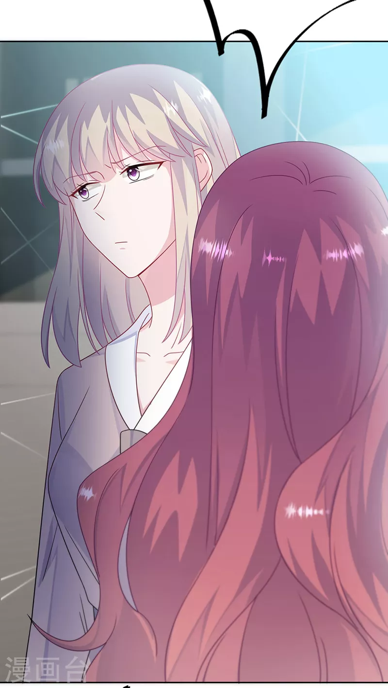 第2季228话-第395话