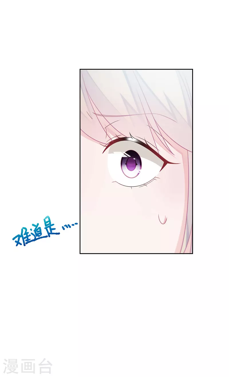 第2季228话-第395话
