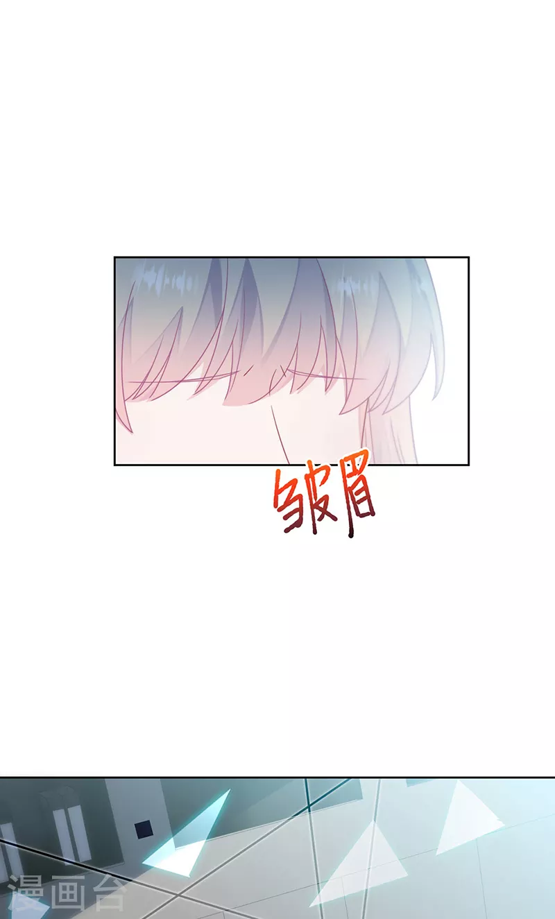 第2季228话-第395话