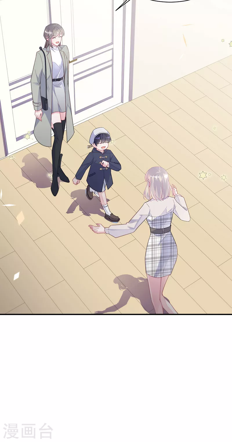 第2季230话-第397话