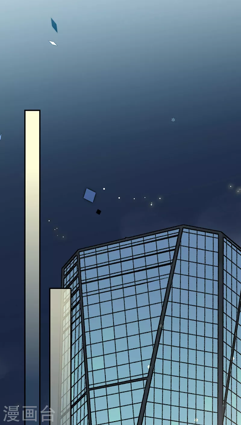 第2季230话-第397话