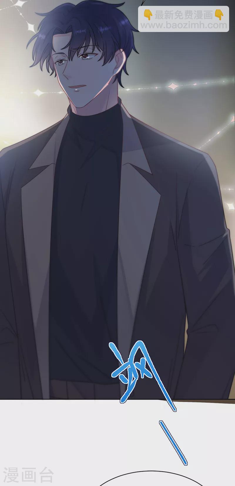 第2季232话-第399话