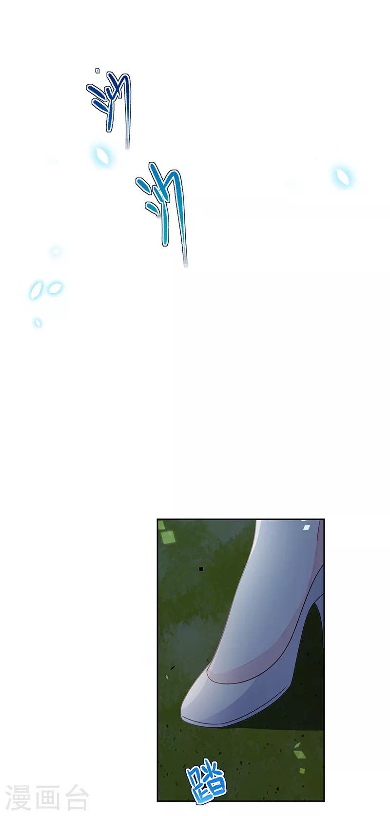 第2季232话-第399话