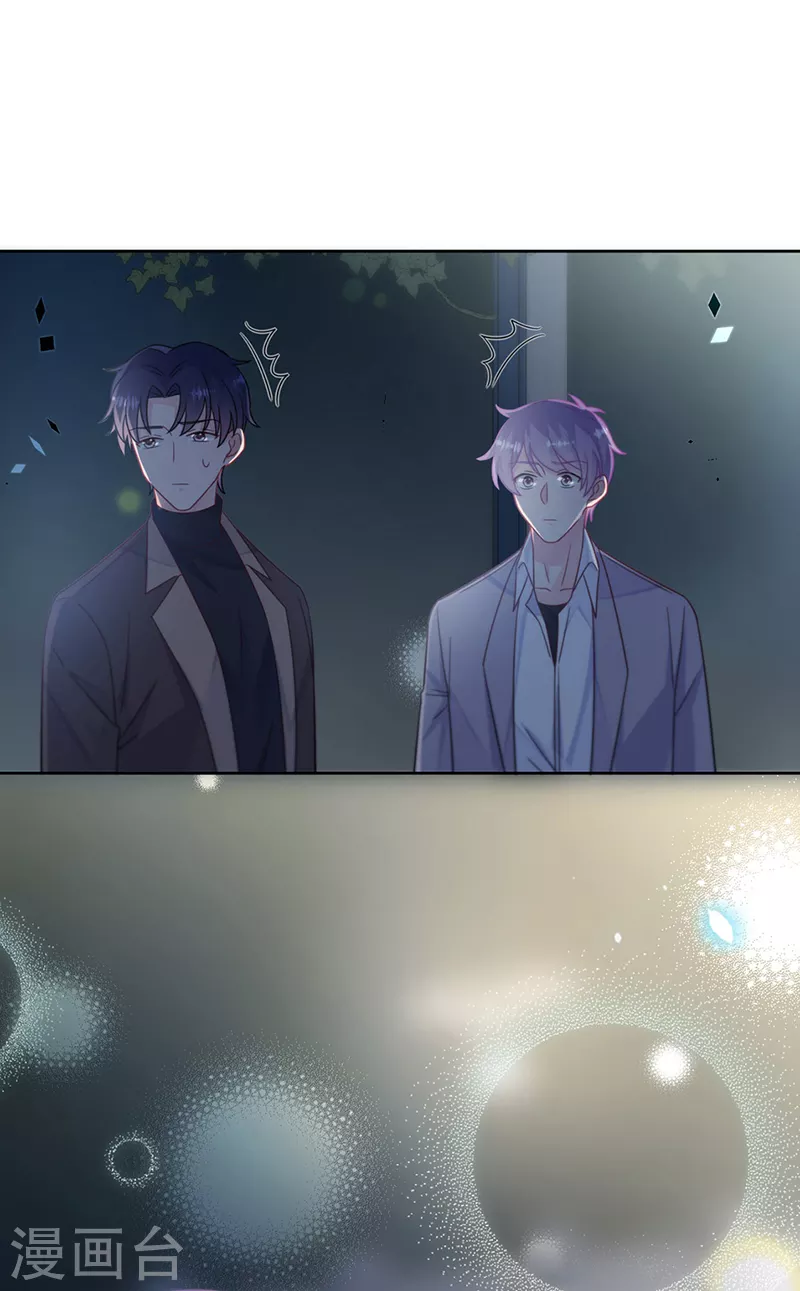 第2季232话-第399话
