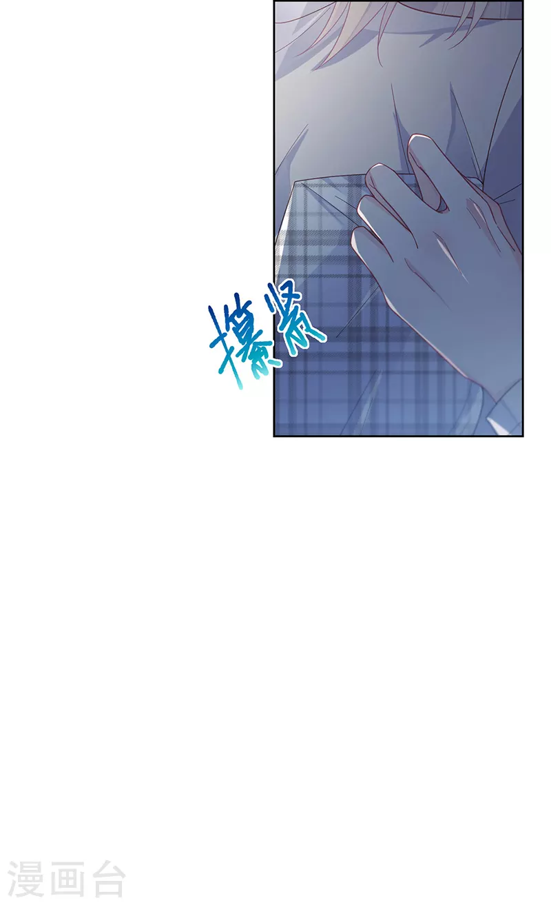 第2季234话-第401话