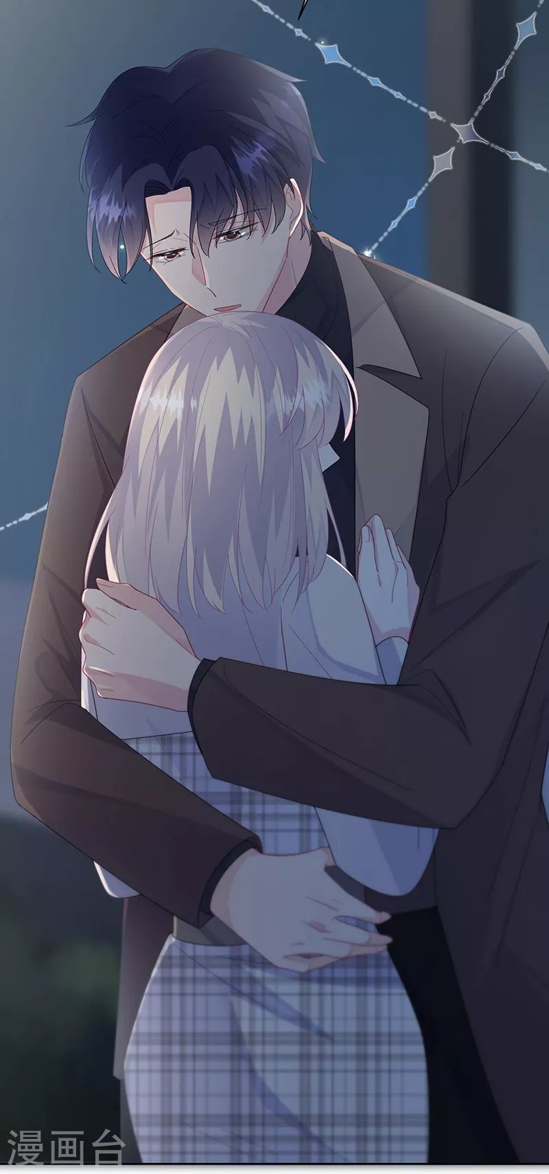 第2季234话-第401话