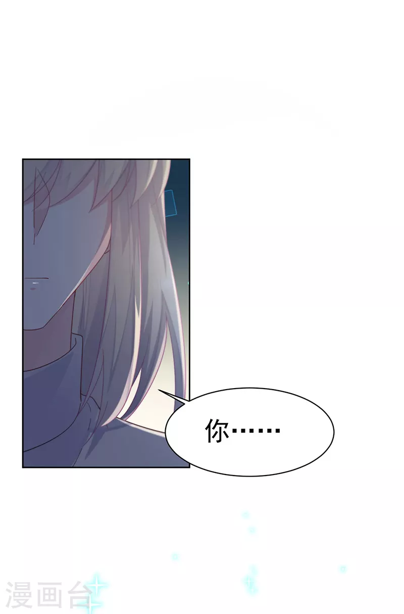 第2季234话-第401话
