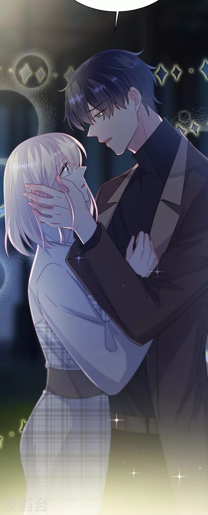 第2季234话-第401话