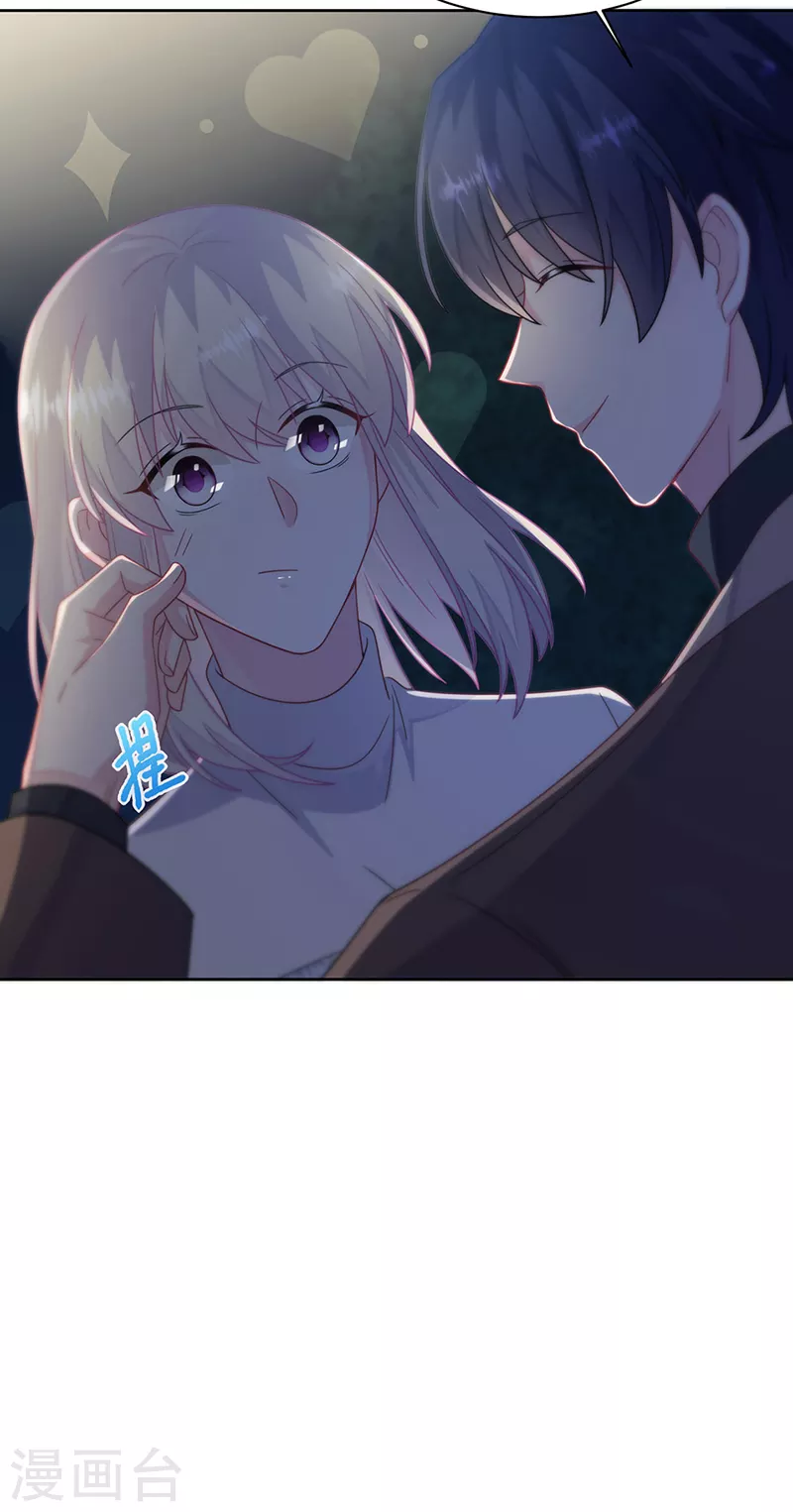 第2季234话-第401话