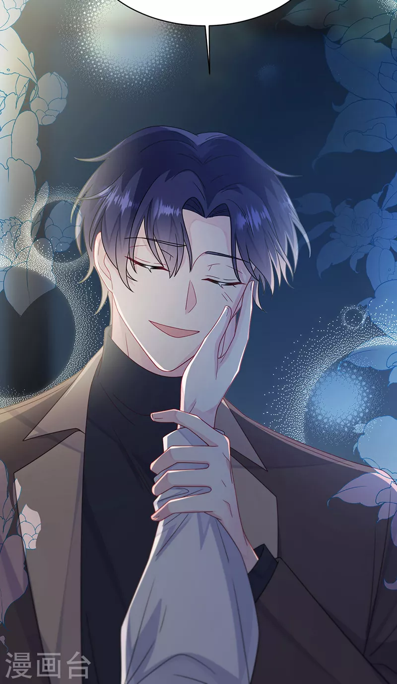 第2季234话-第401话