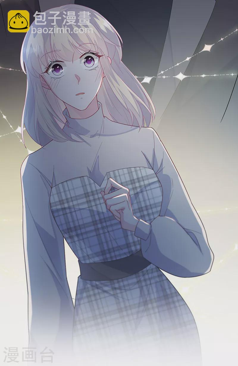 第2季234话-第401话