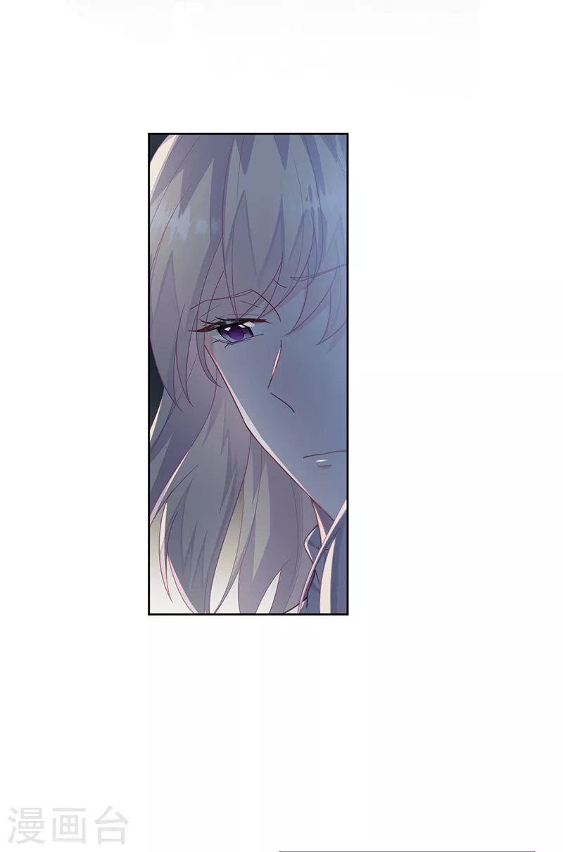 第2季234话-第401话