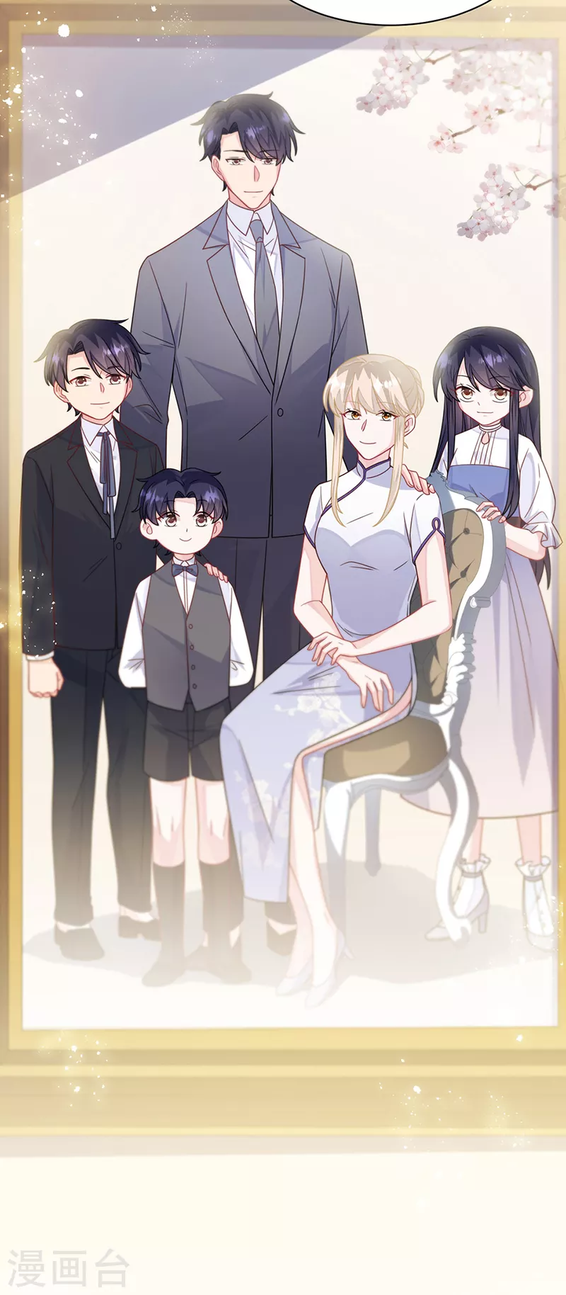第2季236话-第403话